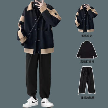 细熙冬天外套男18青少年男生初中高中生秋冬季加厚毛呢套装男港风洋气