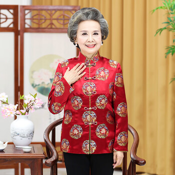 80岁大寿生日唐装春秋款奶奶寿星衣服90岁80过老年人女百岁 大红色