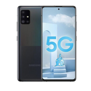 ǣSAMSUNGGalaxyA51 5G SM-A5160 ֱa71˫ȫͨ5Gֻ ѧ A51ɫ 8+128G