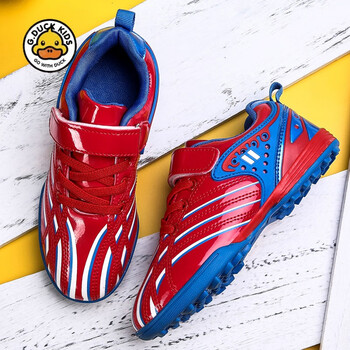 gduckkids小黄鸭男童鞋足球鞋春秋新款儿童运动鞋秋款男孩鞋子碎钉