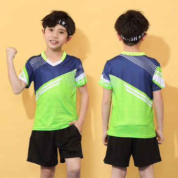 尤尼克斯羽毛球服儿童羽毛球服套装小学生队服男童运动服网球乒乓服