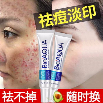 泊泉雅祛痘印膏芦荟胶祛痘产品去青春痘坑粉刺修护痘疤凹洞祛痘精华