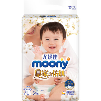 MOONYݼ moony ֽ L54Ƭ(9-14kg) »ʼӼϵ͸