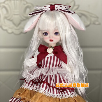 6分30厘米关节mjd娃娃改妆3d真眼女孩玩具换装洋娃娃 紫瞳白发(娃头开