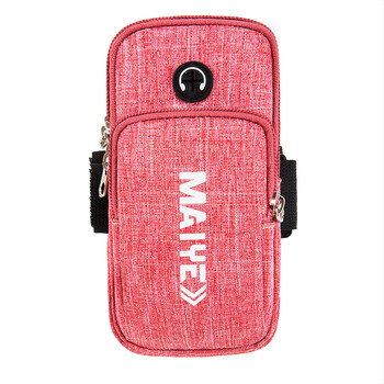 手碗手机包运动套跑步袋女款健身戴在手上腕运动肩臂上式夏天男士