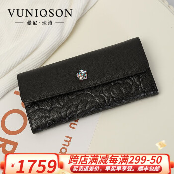 VUNIQSONƷǮŮƤð¿ţƤǮֻ ɫ