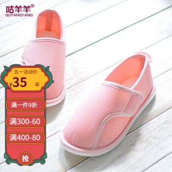 Ьļ͸иЬƽЬڼҾЬ ɫ͸ XL39~41룩