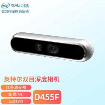 ӢضIntel RealSense D455ͷ455F˫Ŀ3Dɨ轨ģʶ D455f(ɵ֧ܣ