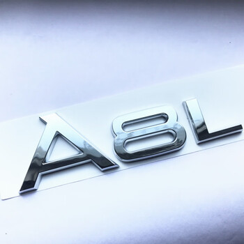 适用于奥迪后字标标a6la4la8l/q3/q5/q7后字标车标标志 四环 a8l 字