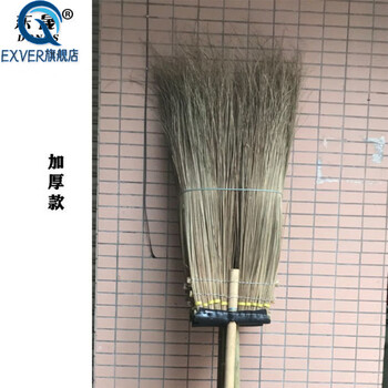 马路扫户外大扫把环卫大街扫葵骨庭院清洁扫竹扫厂家扫帚一体 加厚款印尼葵扫【图片 价格 品牌 报价】-京东