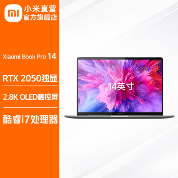 СףMI XiaomiBook Pro 14 2022ѧ칫2.8KOLEDᱡСױʼǱ i7-1260P/RTX2050 4G(ɫ) 16GB/512GB/ԤװOffice