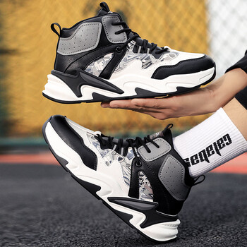 高帮男鞋冬季新款老爹运动休闲球鞋增高篮球秋冬学生百搭潮鞋冬天冬款