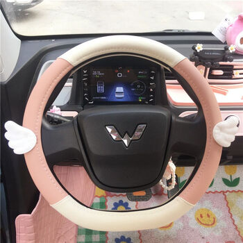 方向盘粉色翅膀 36cmd型