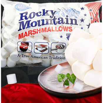 落基山棉花糖美国进口零食rockymountain牛轧糖原料原味1000g