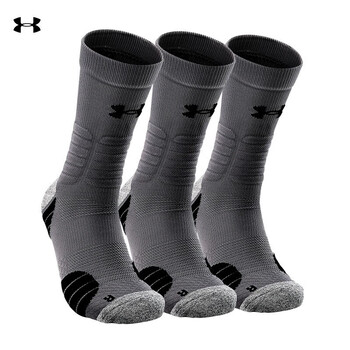 armour) 安德玛ua运动袜篮球袜中筒袜实战精英袜毛巾底袜子 灰色三双