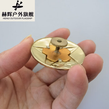 芭库森【帽徽】八五式收藏85式帽徽领章涤卡肩章马裤尼肩牌纪念品库存