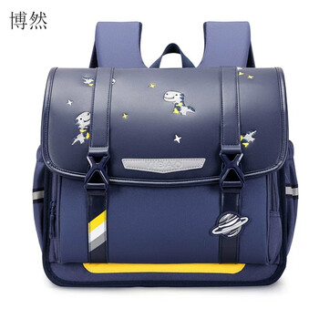 博然横版书包小学生童趣家新款翼豹横版儿童书包13年级小学生男女孩