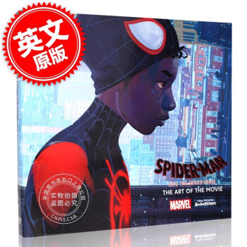 Ԥ ֩ݺ Ӱ趨װ Ӣԭ ƽ2 Spider-Man: Across the Spider-Verse ֩ ֩ƽ¼Ԫ Ӱ趨