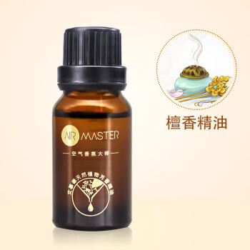 艾慕德AIR MASTER香薰精油室内卧室房间香薰机加湿器专用助眠薰衣草玫瑰檀香薄荷熏香补充液 古刹经檀 10ml