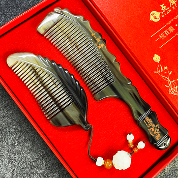 天然牛角梳子套装礼盒送女友老婆三八节女神妈妈生日礼物定制刻字花