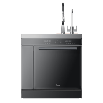 美的集成水槽洗碗机智能10套洗碗机集成橱柜家用750mm小尺寸热风烘干