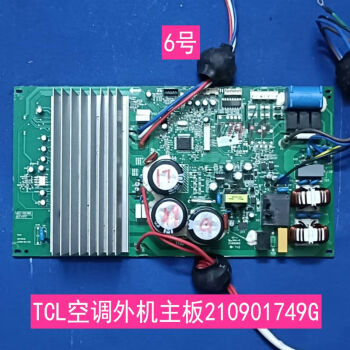 tcl空调线路接法图解图片