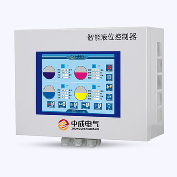 油罐防爆磁致伸缩液位计油罐智能液位监控仪1台液位显示器带全套配件