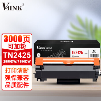 V4INK TN-2425/2412(ī)ɫ֧(ֵ7195/DWۺMFC7895DWī7190DWۺ2595)ӡҳ:3000