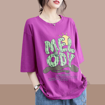 秦然361短袖t恤女士夏季新款纯棉宽松大码遮肚藏肉显瘦减龄短款上衣玫