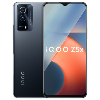 vivo iQOO Z5x 8GB+256GB ͸ 44W 5000mAh 5Gȫֻͨ vivoԼƶûר