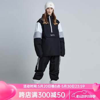 DOOK SNOW2023新款滑雪服女男套装单板防水户外冬季滑雪装备保暖滑雪衣 黑色（女） M