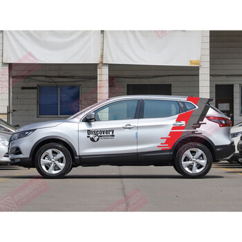 优菱适用于日产新逍客车贴车身个性创意腰线车门装饰贴纸拉花极速款