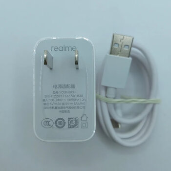 realme真我q3pro充电器原装30wq2q3sv5v11x50快充头数据线99新真我30w