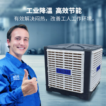 㷲ҵˮյˮյֳõⰲװ 1.1KW/220V ϳ磨ͷ֧ܰҶ