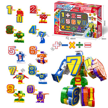 森尼熊数字变形玩具 数字变形合体机器人 数字变形玩具金刚恐龙战队