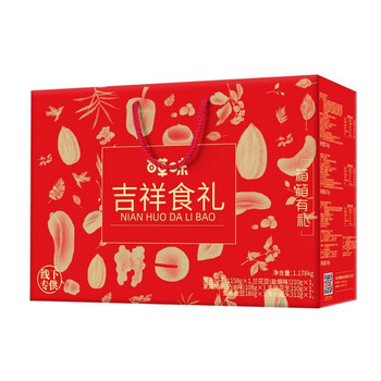 专仓包邮百草味吉祥食礼1178g坚果礼盒