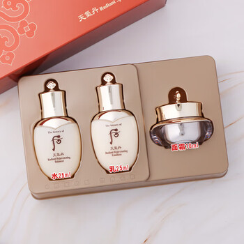 后天气丹官方旗舰店自营京东拱辰享抗皱水乳霜套装光彩保湿补7件紧致