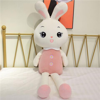 kingmeworld大号萌萌纽扣兔子公仔毛绒玩具女孩抱枕娃娃公主兔子睡觉