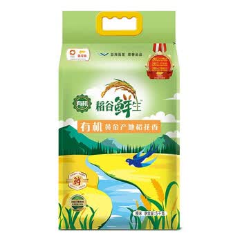 金龙鱼稻谷鲜生有机黄金产地稻花香5kg/袋