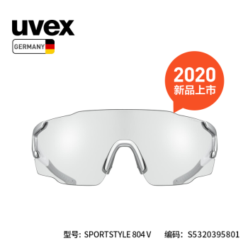 uvex sportstyle 804 v¹ά˹бɫ˶۾оŮЧԽҰ S5320395801 -/̻ S1-3 ɫv