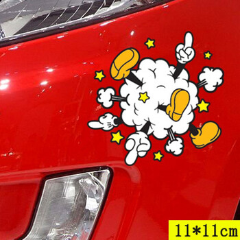 可爱卡通米奇米妮车贴新手上路车身划痕遮挡个性创意装饰贴纸打成一团
