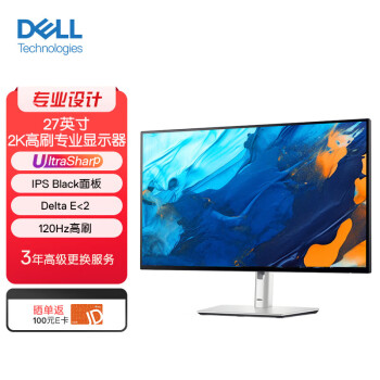 DELLUltraSharp 27Ӣ 2Kרҵʾ IPS Black 120Hz ˢ Type-C 15Wֻ ת U2724D