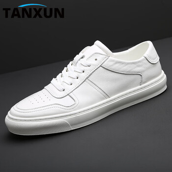 探巡tanxun男鞋小白鞋男2024年新款夏季休闲鞋韩版潮流百搭低帮牛皮板
