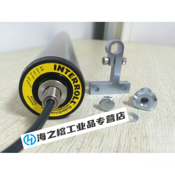 INTERROLL英特诺辊筒滚筒RollerDrive EC310 EC5000 EC100和EC1109006控制卡【图片 价格 品牌 报价】-京东