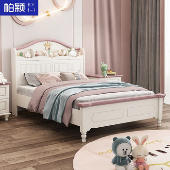 5米单人床房实木脚卧室家具组合套装 床 床头柜*2 床垫 1.5*1.9米