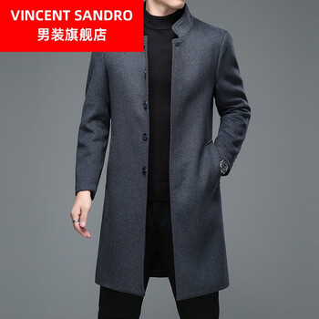 vincentsandro呢大衣男中长款秋冬季加厚爸爸仿羊绒外套呢子风衣灰色
