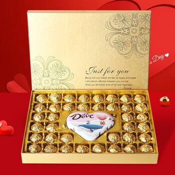 德芙巧克力礼盒装520礼物送女友生日礼物女生男友闺蜜情侣表白礼品金