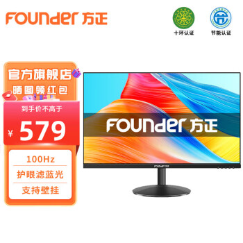 Founderð칫üصʾ ֤ խ ɫ۵ ֱ֧ڹҺʾʼǱ 27Ӣ VA 100Hz FC2753DK