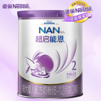 ȸѧNESTLEHEALTHSCIENCEܶ2Σܶ2ʶˮ䷽ϴӤ׶䷽̷800g