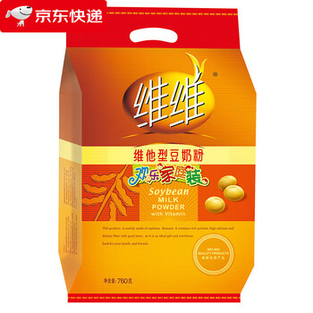 维维豆奶粉维他型小包袋装营养冲饮早餐代餐学生中老年豆浆粉维他型